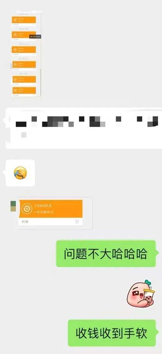 图片[4]-小红书变现营：实测3个月涨18w粉丝 变现10w 有学员3天1w(教程 素材 软件)-左左项目网