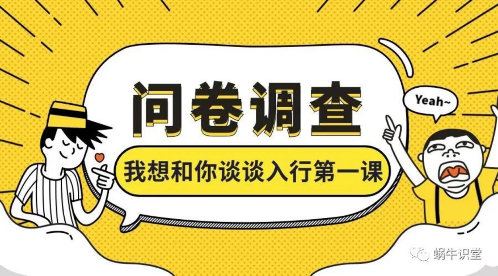 图片[5]-这6个日入二三百的零成本兼职副业，在家也能做，让你收入再翻一倍！-左左项目网